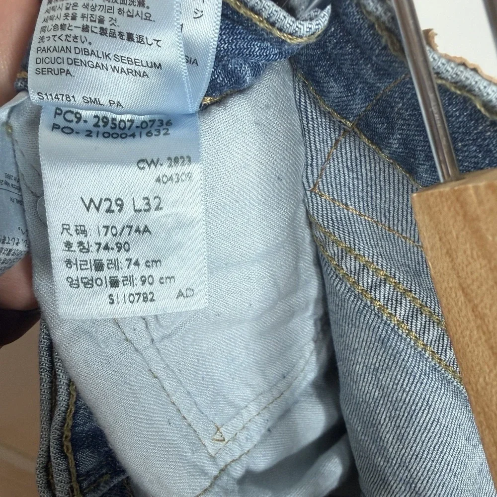 Levis levis 502